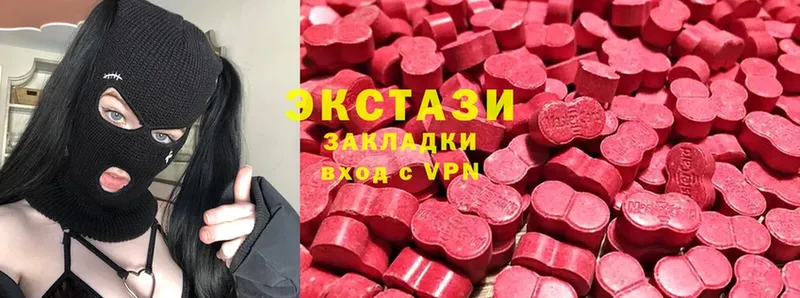 закладка  ссылка на мегу зеркало  Ecstasy louis Vuitton  Ейск 